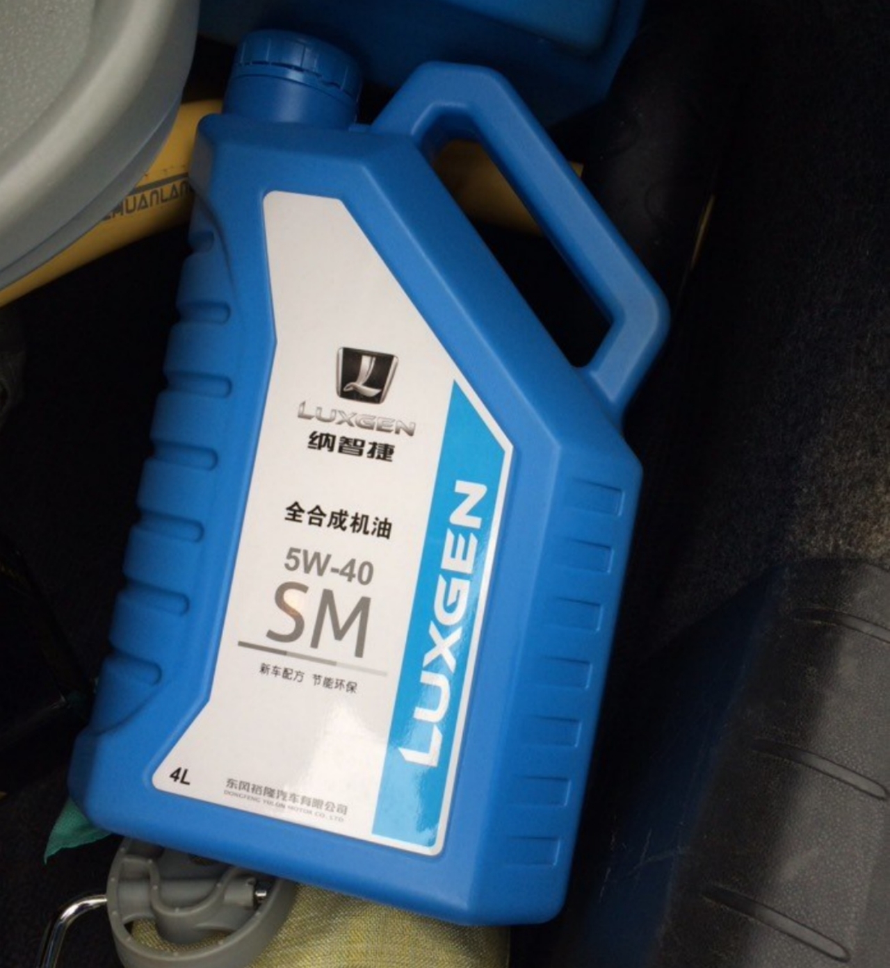不同型号的机油都代表什么？你真的会换机油吗？ 第3张