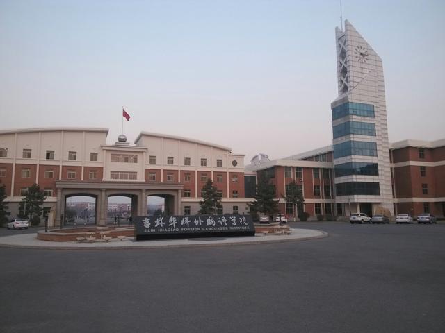 民办大学和公办大学有何差别，学生需要尽早了解，选错小心后悔 第7张