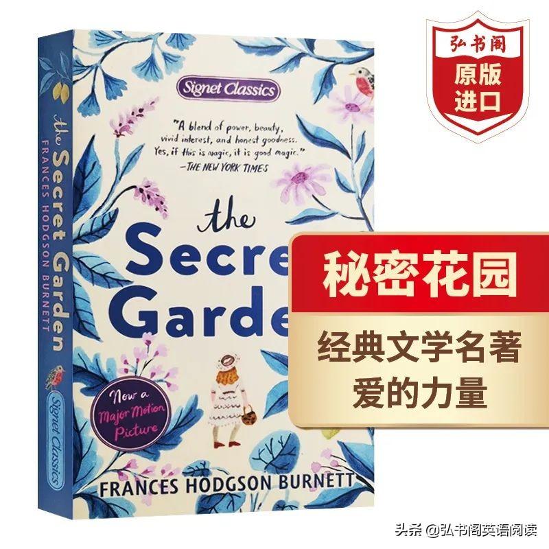适合中学生看的英文电影 提升孩子英语能力的14部影片 第15张