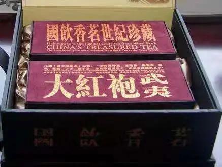 中国最贵的茶叶前十名（盘点国内最贵的十大天价茶） 第13张