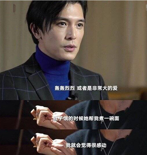 邱泽个人详细资料（“又帅又渣”的邱泽有啥魅力?） 第73张