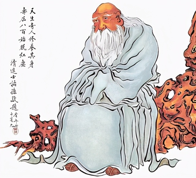 豆蔻、及笄、知天命、花甲、古稀、耄耋、期颐，都有什么含义？ 第13张