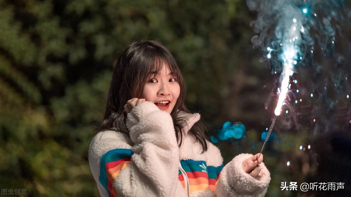 女朋友会撒娇的表现（女朋友撒娇是什么样子的表现） 第5张