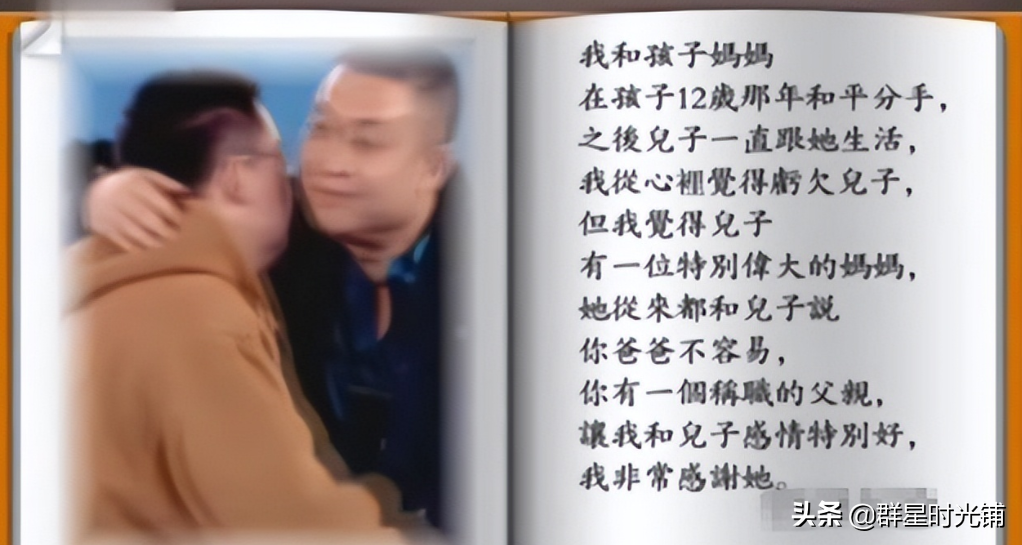 小香玉简历及个人资料（小香玉如今到底过得怎么样了？） 第11张