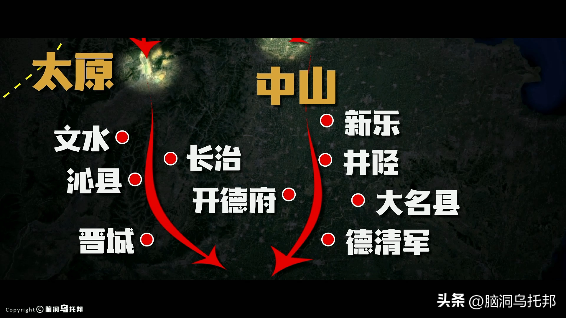 靖康之耻是怎么回事？宋朝灭亡时发生了什么 第43张