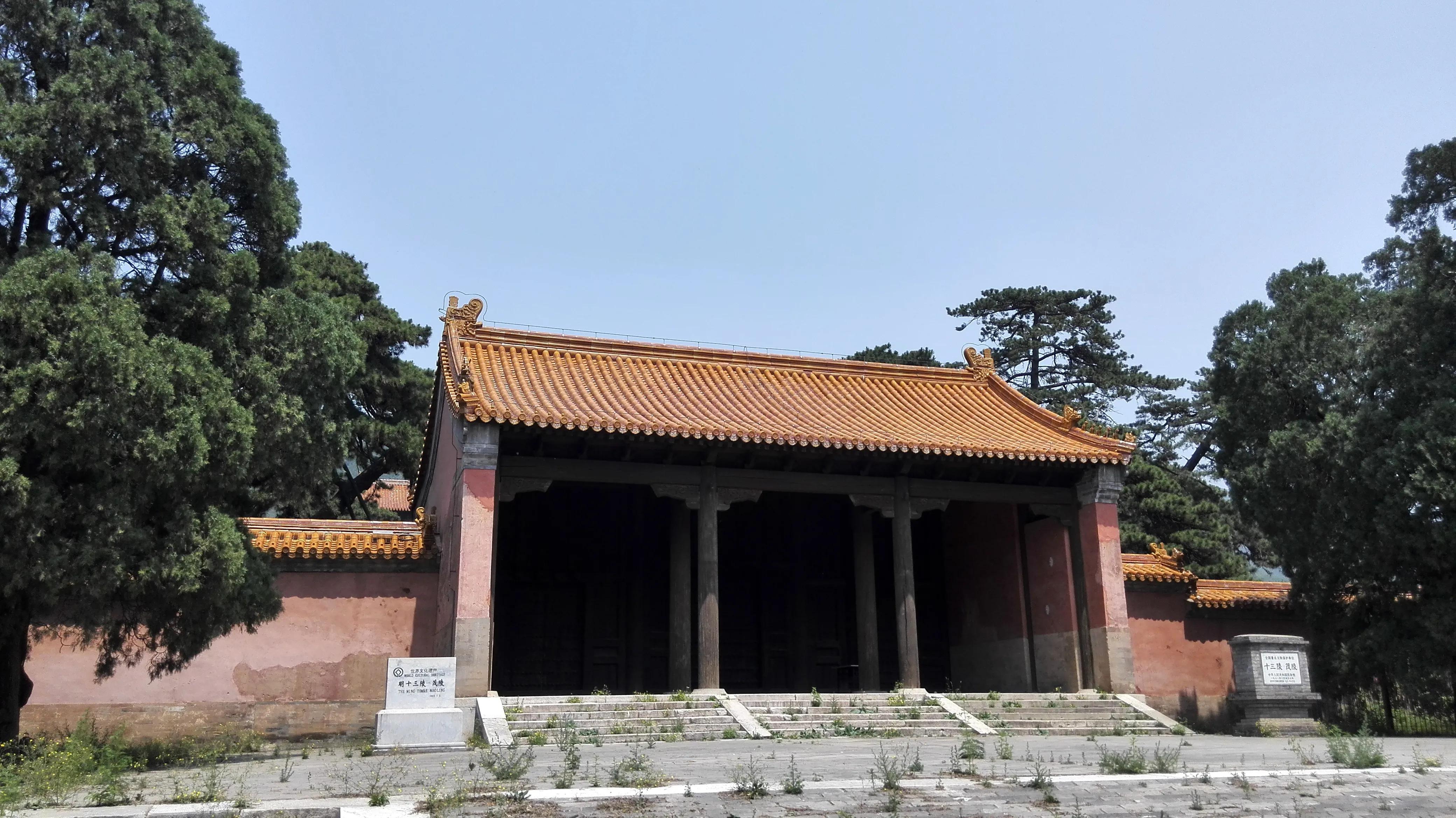 十三陵都有哪些陵园？揭秘十三陵中9个未开放的陵 第23张