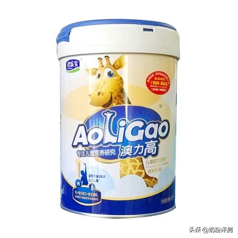 中国十大放心奶粉品牌排行（儿童奶粉热搜榜前十名） 第19张