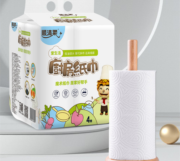 厨房纸巾哪个牌子好（厨房纸巾品牌排行榜前十名） 第15张