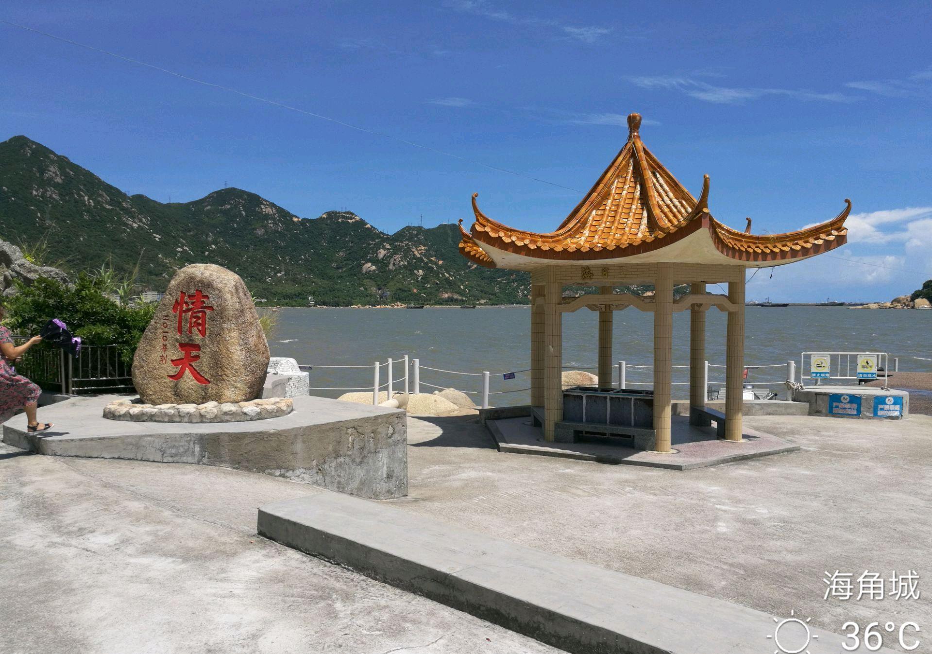 江门一日游必去的地方（江门自由行必去的七个景点） 第27张