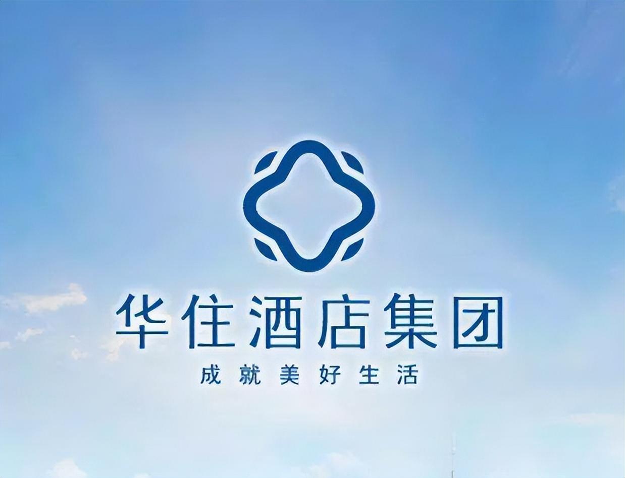 连锁酒店十大排名（全球酒店企业排行榜前十名） 第7张