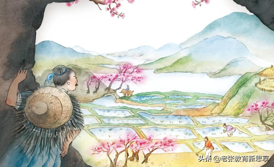 语文书上最恐怖一页（这些地方细思恐极） 第15张