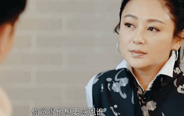 陈红个人资料（“内地第一美女”：28岁嫁给名导） 第51张