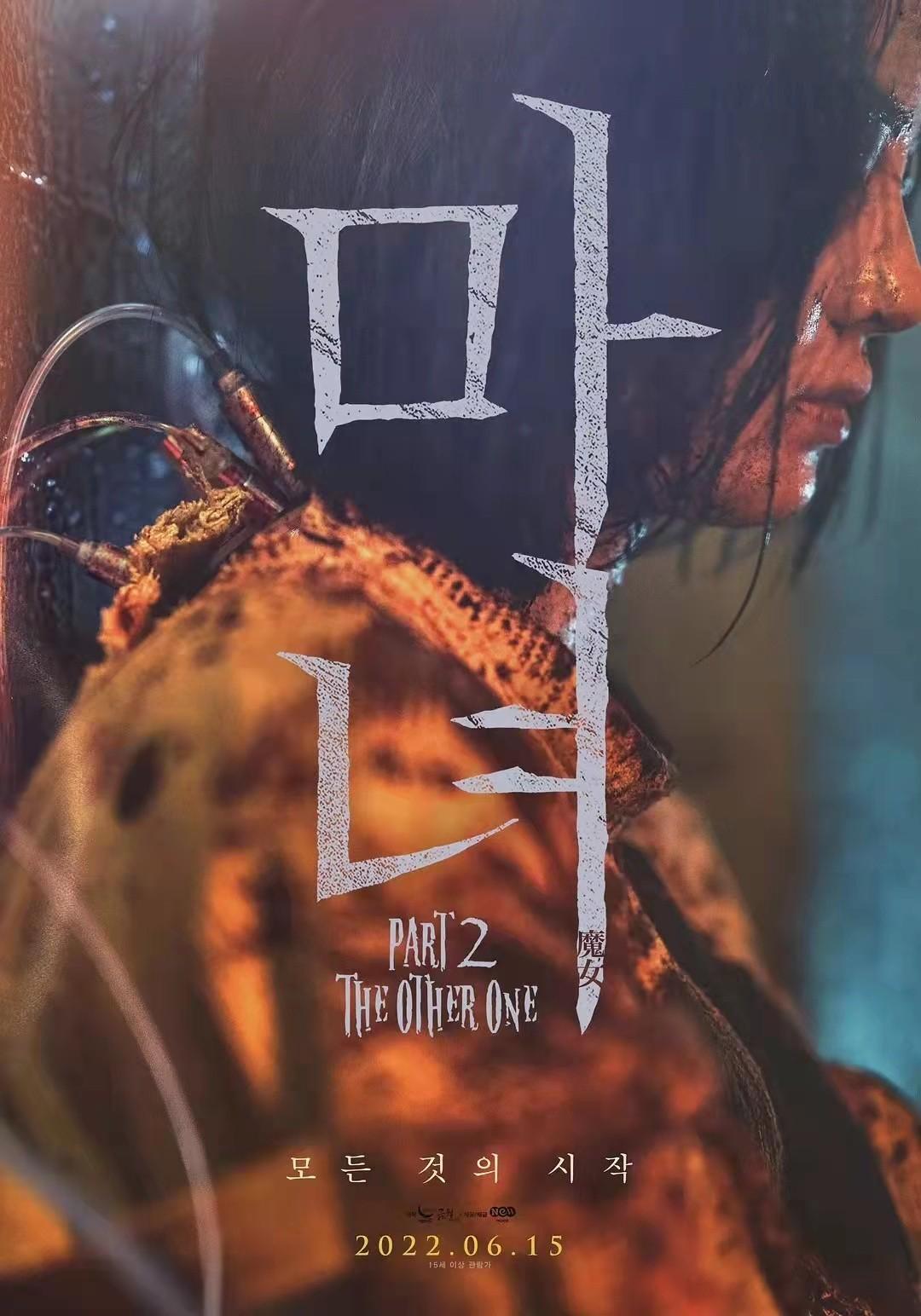 李钟硕个人资料（32岁李钟硕退伍重回演艺圈） 第9张