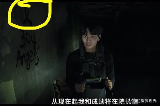 昆池岩真实事件原型是什么 揭秘1979昆池岩真实事件 第57张
