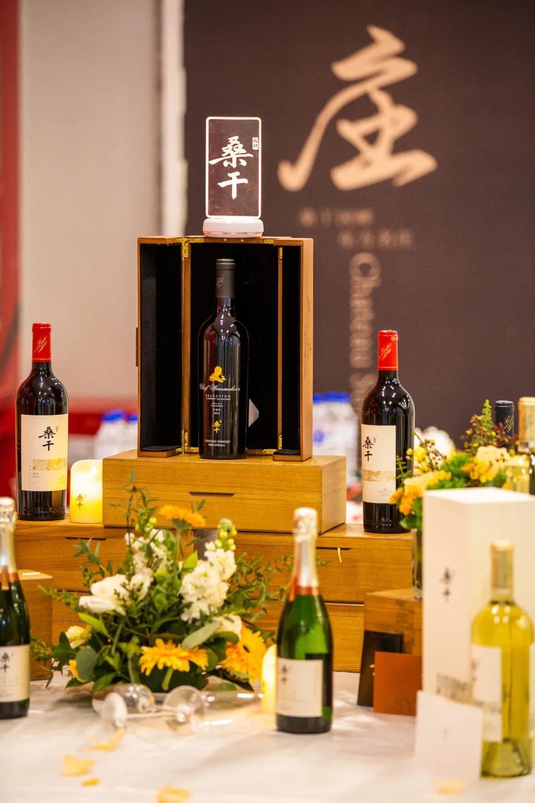 中国红酒品牌排行榜前十名（国内十大葡萄酒品牌） 第17张