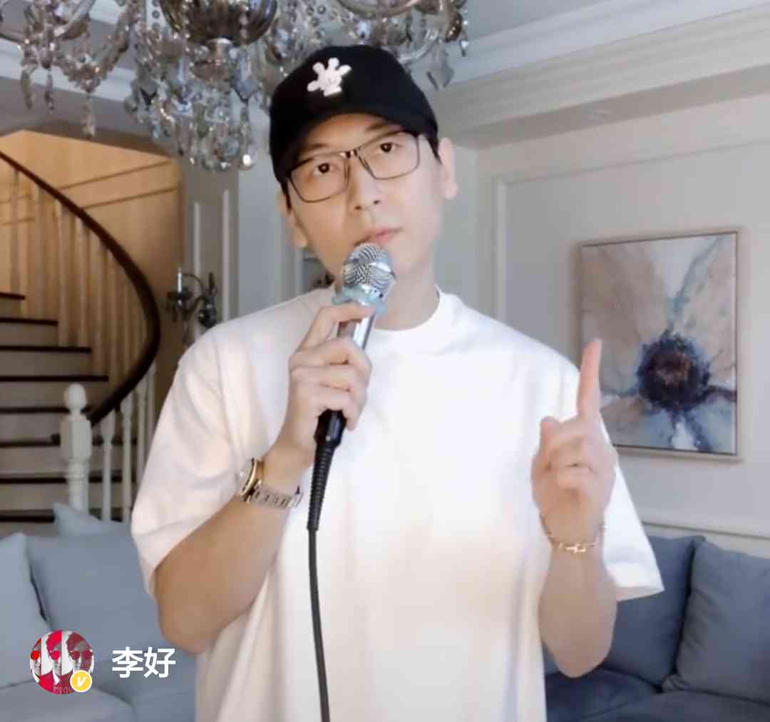 郭晓敏个人资料简介（38岁郭晓敏，开阿斯顿马丁拎爱马仕） 第17张