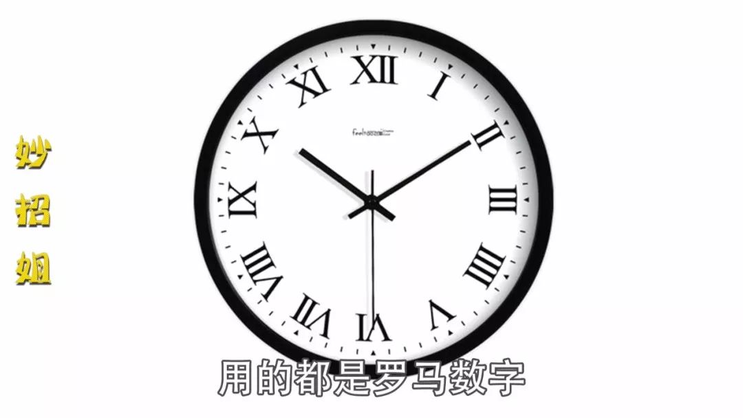 涨知识！今天才知道，身份证的后4位数是这个意思… 第3张