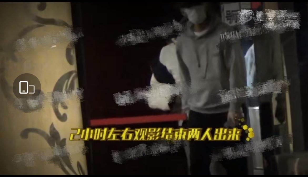 张蕊个人资料简介（张继科张蕊恋情疑实锤?） 第7张