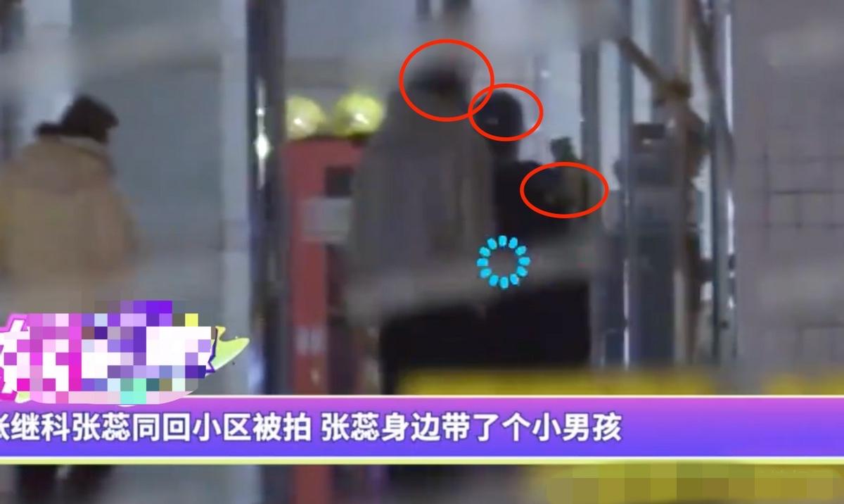 张蕊个人资料简介（张继科张蕊恋情疑实锤?） 第15张