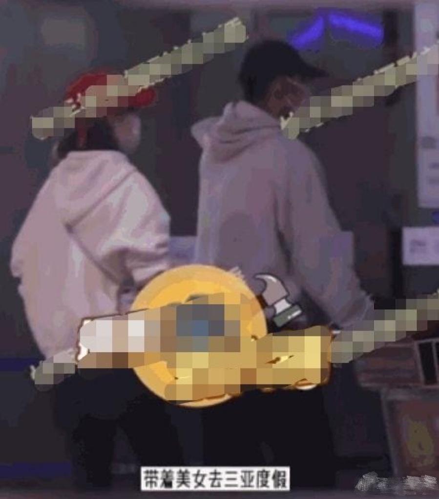 张蕊个人资料简介（张继科张蕊恋情疑实锤?） 第17张