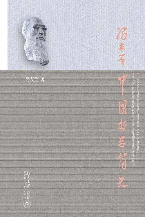 十大必看经典小说（每一部都不可超越的经典） 第7张