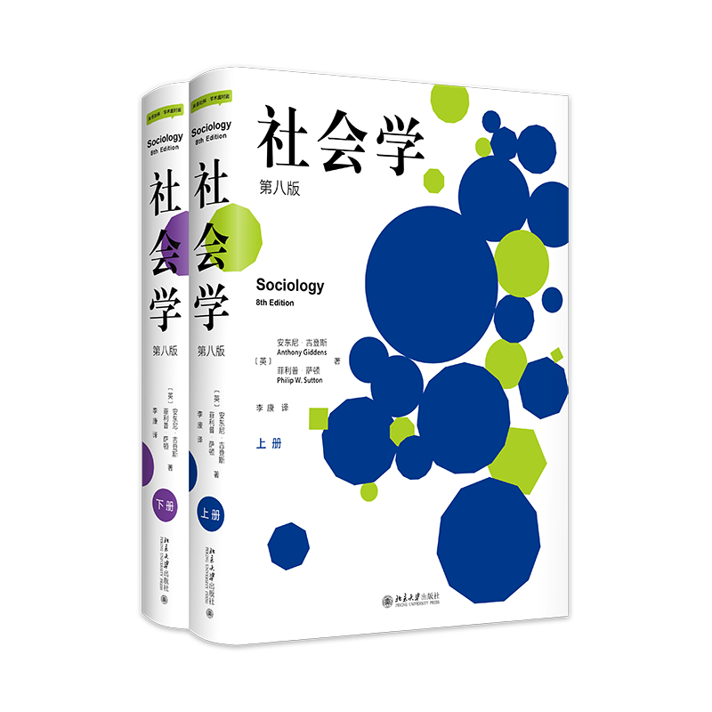 十大必看经典小说（每一部都不可超越的经典） 第13张