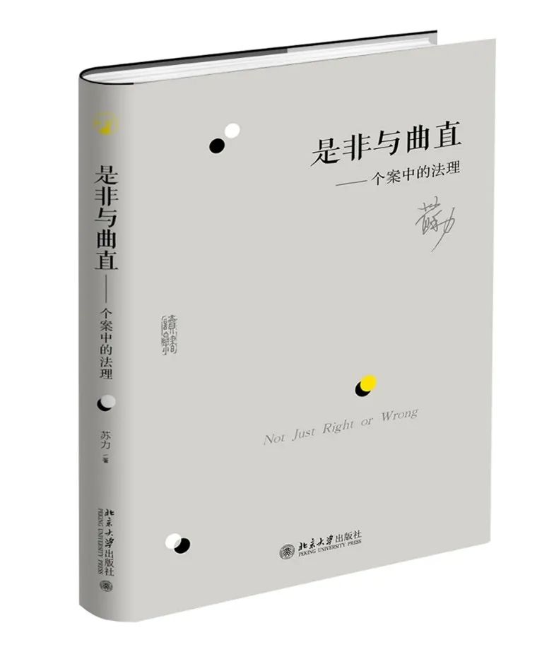十大必看经典小说（每一部都不可超越的经典） 第19张