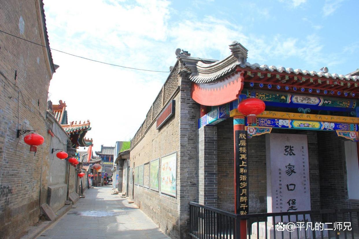 张家口必去景点大全（张家口经典必游的七个地方） 第31张