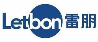 汽车改色膜品牌排行榜（车改色膜10大品牌排行） 第9张