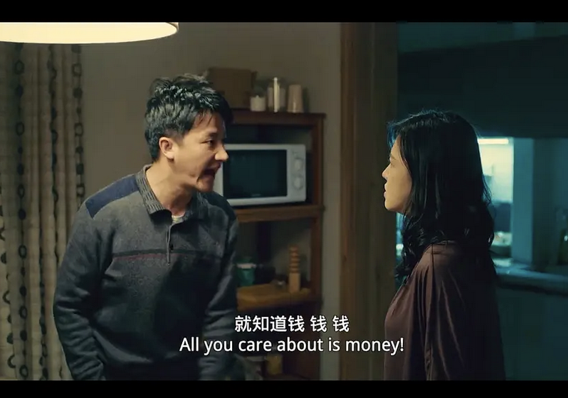 黄轩资料个人资料（励志的黄轩：曾孤独不得志） 第45张