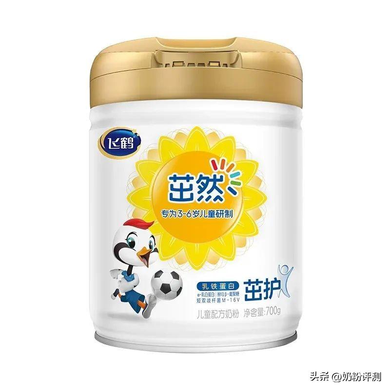 中国十大放心奶粉品牌排行（儿童奶粉热搜榜前十名） 第5张