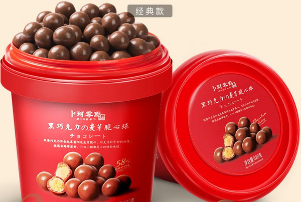 哪个品牌的麦丽素好吃（麦丽素品牌排行榜前十名） 第17张