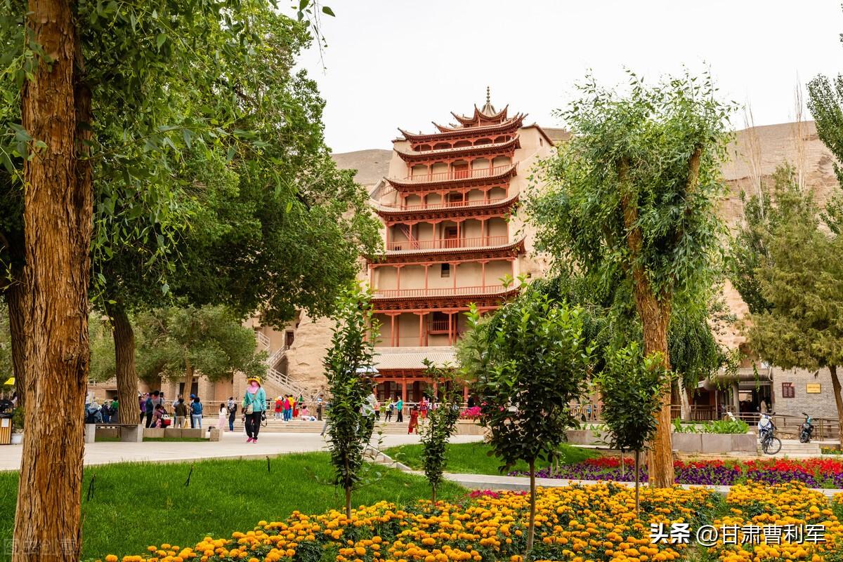 甘肃旅游必玩必去十大景点推荐（甘肃公认最美的10个风景区） 第1张