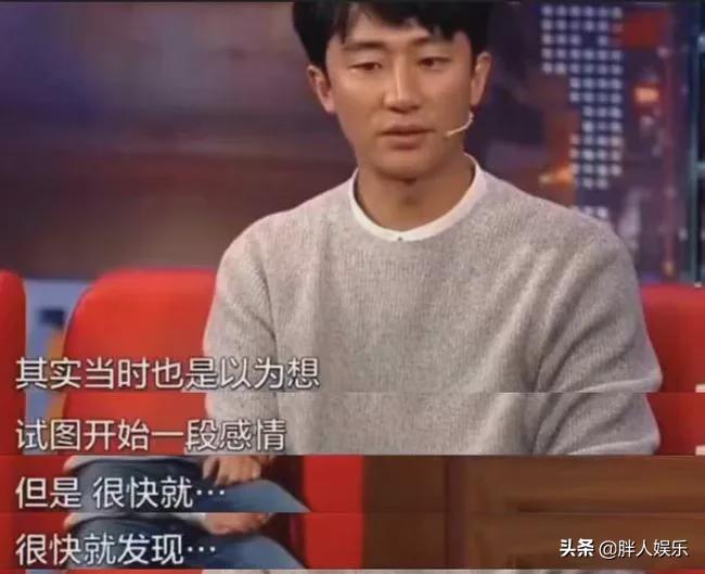 黄轩资料个人资料（曾被质疑靠圈内大姐上位，他太难了） 第65张