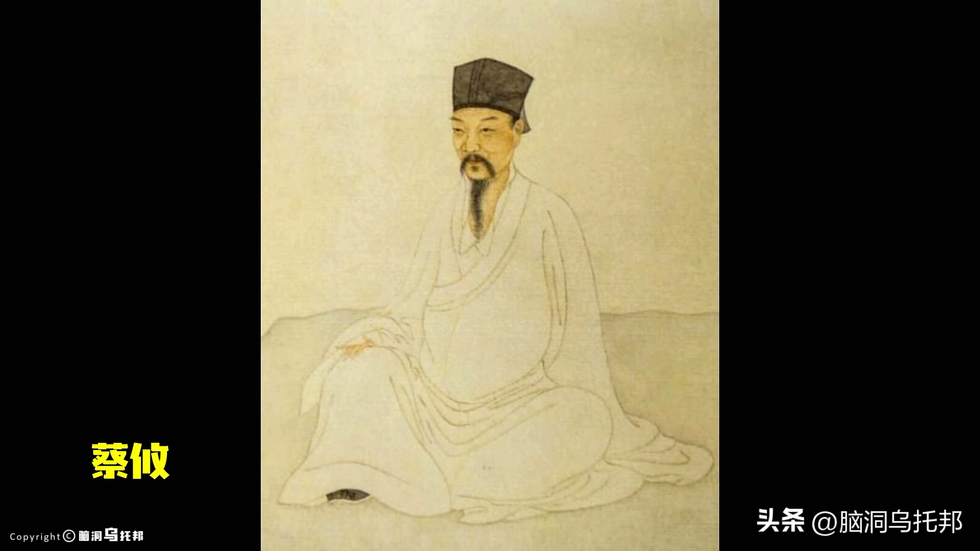 靖康之耻是怎么回事？宋朝灭亡时发生了什么 第27张