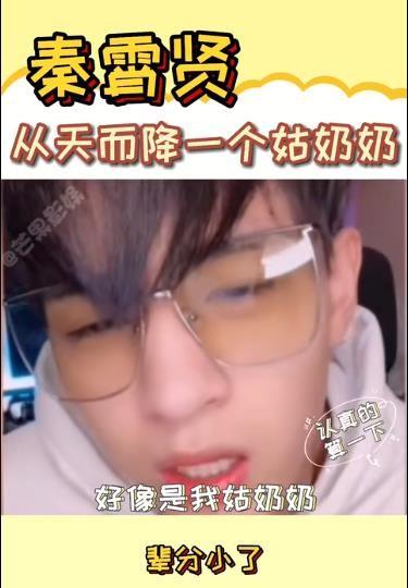 关晓彤个人简历资料（曾因演技身材遭质疑） 第43张