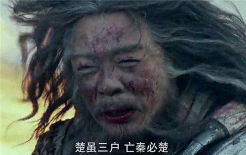 秦国灭六国时，六国地盘分别在现在哪里？看看你的城市在哪个国家 第9张