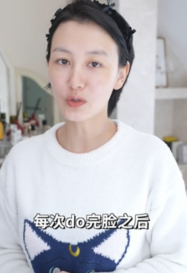 郭晓敏个人资料简介（自曝做医美，素颜出镜皮肤细腻） 第5张
