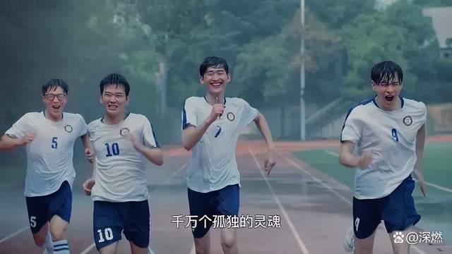 豆瓣2.1分，《东八区的先生们》到底烂在哪？ 第1张