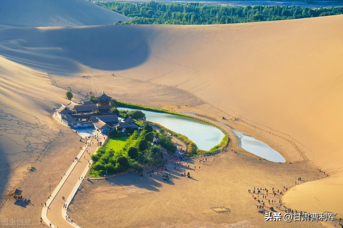 甘肃旅游必玩必去十大景点推荐（甘肃公认最美的10个风景区） 第7张