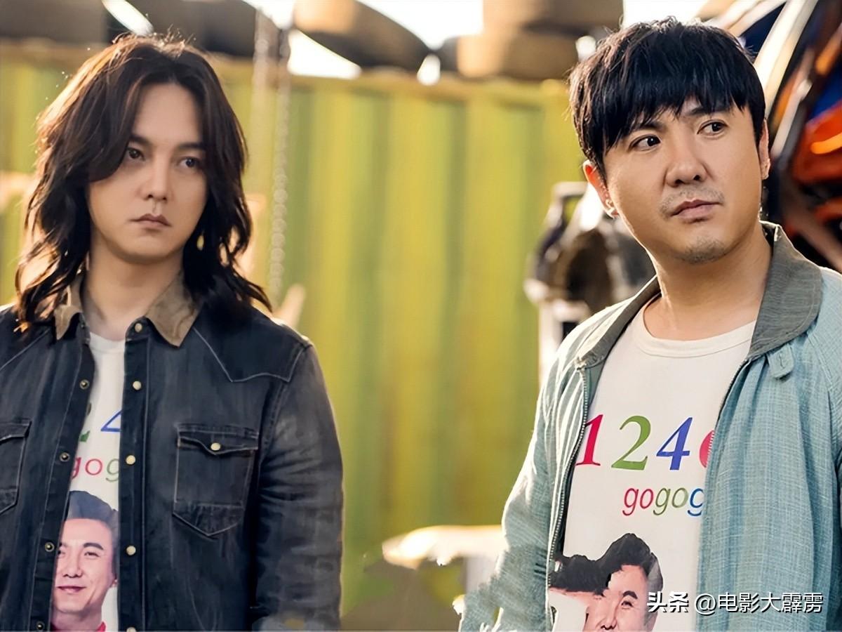 沈腾的电影作品有哪些（演员沈腾主演电影票房十强） 第21张
