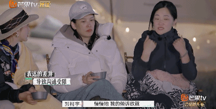 郭柯宇章贺复婚了没有？观众盼着他俩复婚，但我看悬！ 第39张