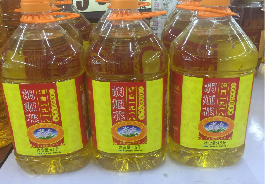 食用油哪个牌子的最好最安全（中国食用油八大名牌排行榜） 第17张