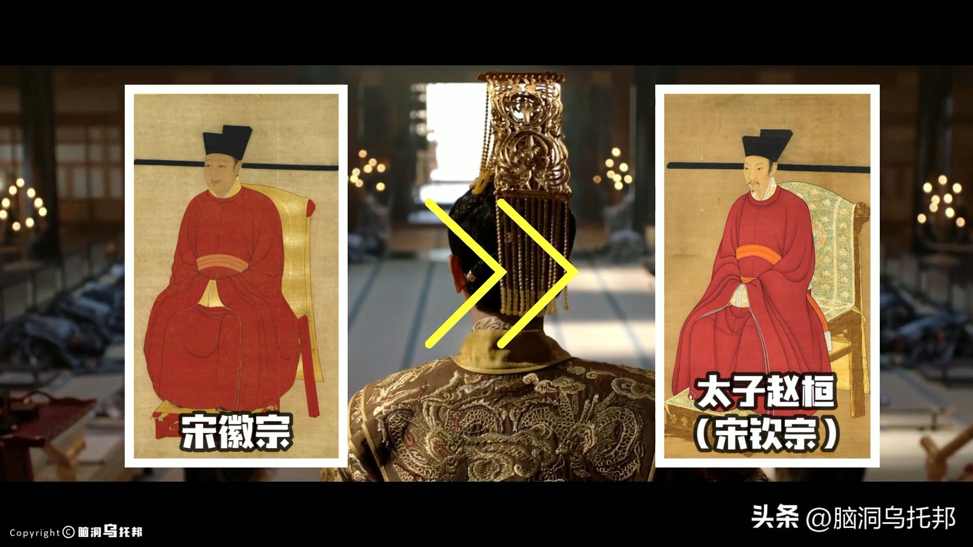 靖康之耻是怎么回事？宋朝灭亡时发生了什么 第25张
