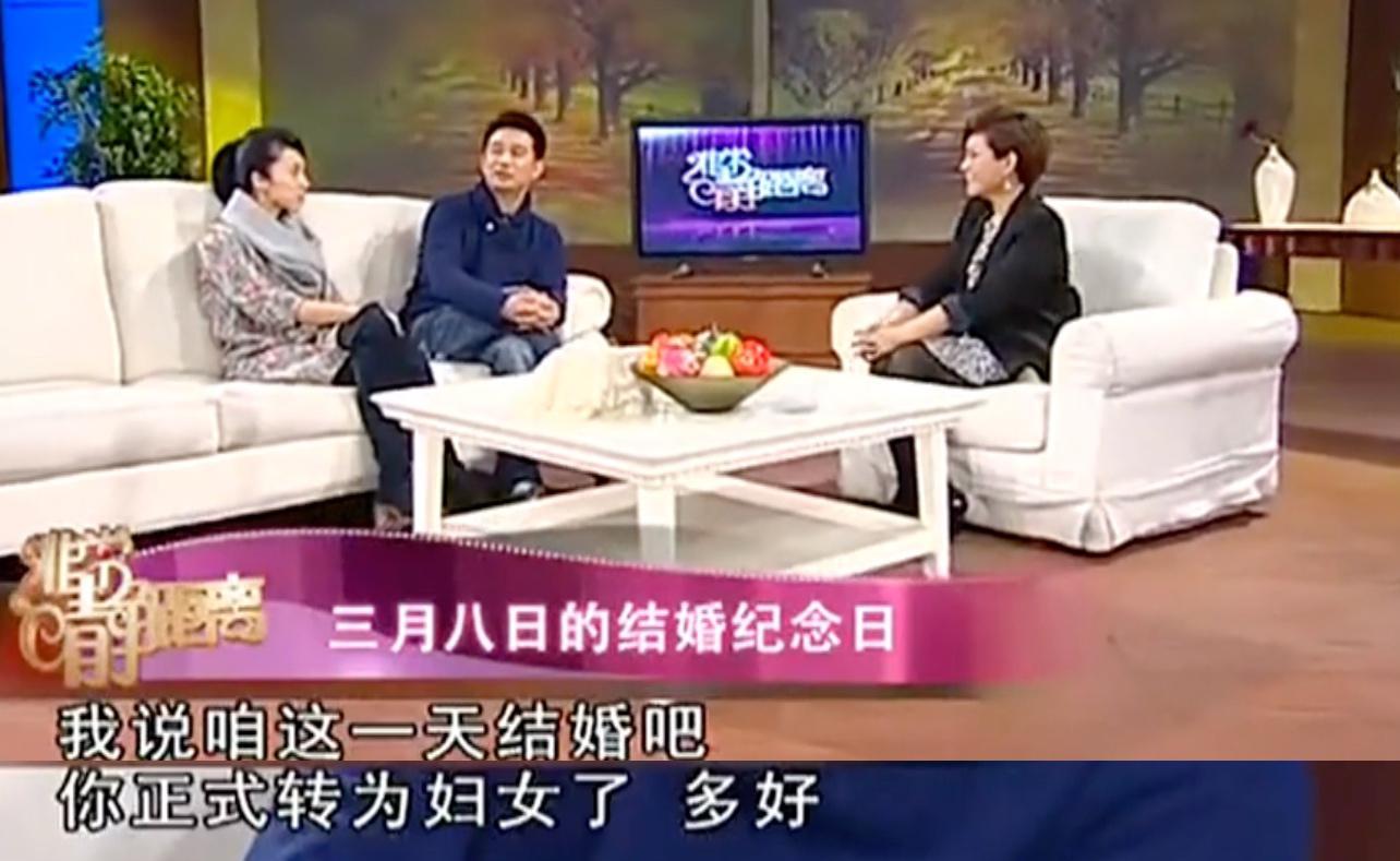 孙莉个人资料（孙莉：18岁就跟了黄磊） 第47张