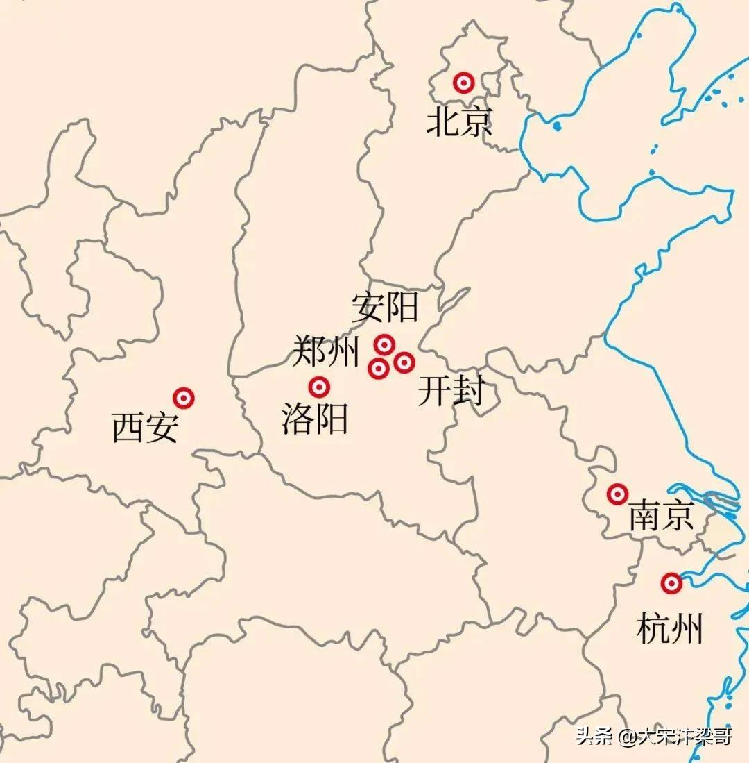 中国十大历史古都（盘点中国十大古都在哪） 第1张