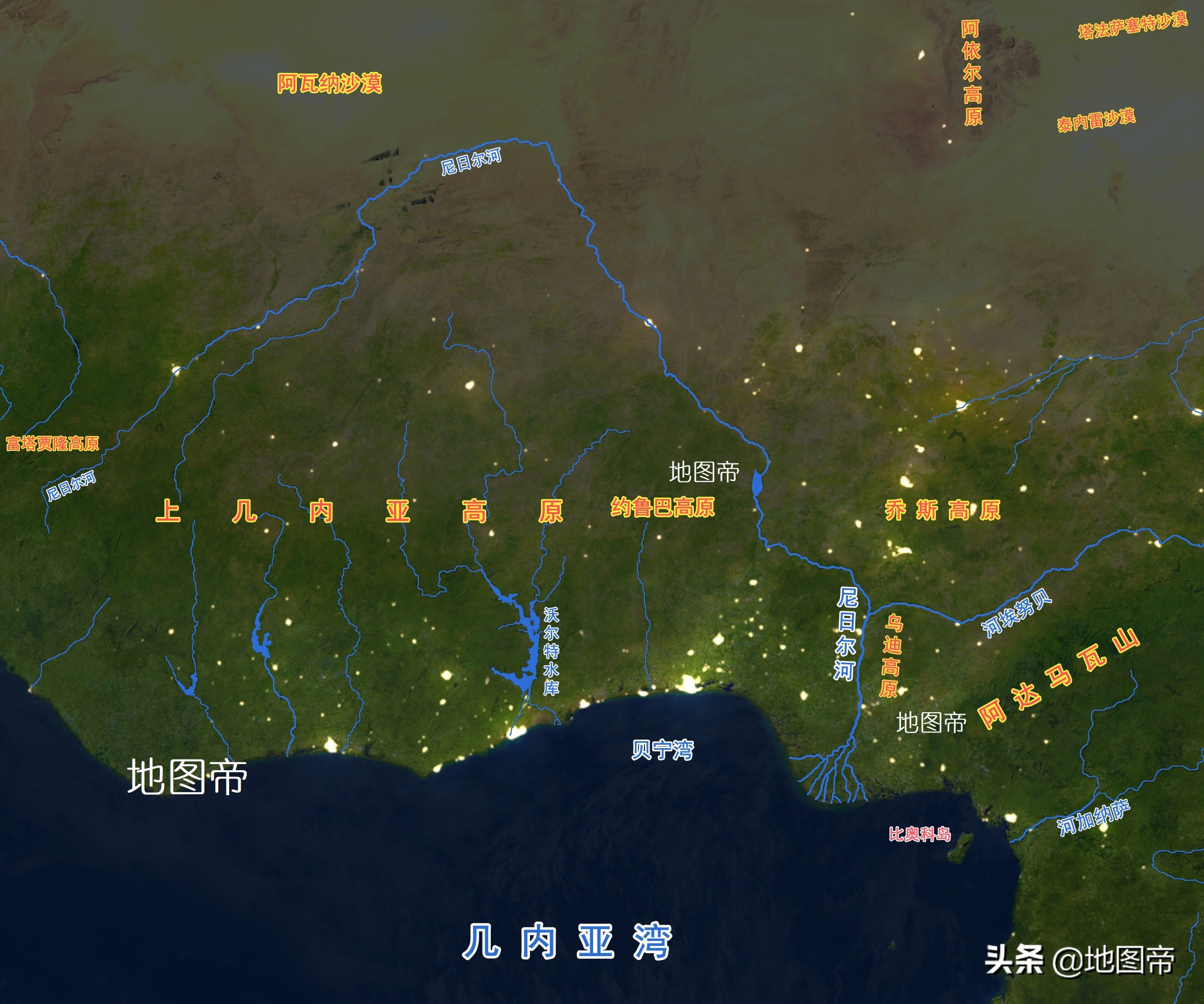 尼日利亚面积不到100万平方公里，为何人口超过2亿？ 第3张