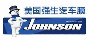 汽车改色膜品牌排行榜（车改色膜10大品牌排行） 第15张