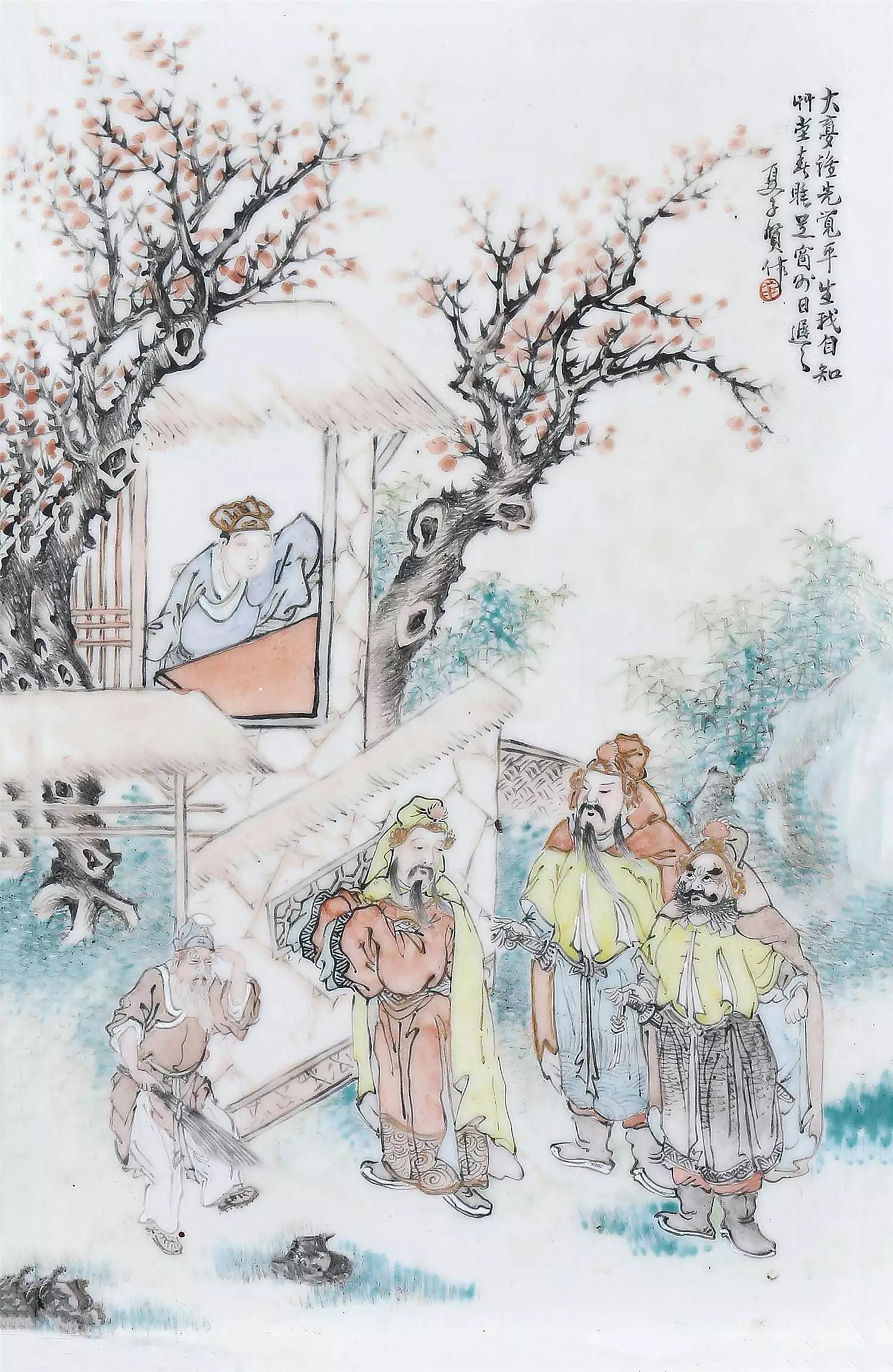 成语故事：三顾茅庐 第1张