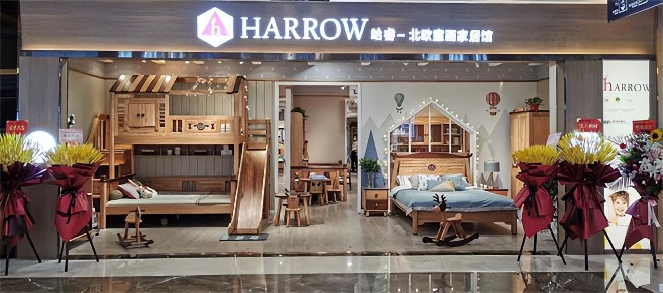 儿童家具十大家具品牌排行榜 2022儿童家具十大品牌 第7张